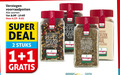 klik op dit plaatje voor een vergroting en voor vergelijkbare aanbiedingen gerelateerd aan ` verstegen kruiden 1 2 4 32 1886 voorraadpotten soorten super deal stuks authentieke seizoenen peper poivre des spices sauces since zwarte pepe noir italiaanse italiennes poudre ` verstegen kruiden 1 2 4 32 1886 voorraadpotten soorten super deal stuks authentieke seizoenen peper poivre des spices sauces since zwarte pepe noir italiaanse italiennes poudre