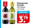 klik op dit plaatje voor een vergroting en voor vergelijkbare aanbiedingen gerelateerd aan ` rode wijn witte 1 2 4 soepel rond droog fris frisse droge biologische huiswijn flessen liter fles ` rode wijn witte 1 2 4 soepel rond droog fris frisse droge biologische huiswijn flessen liter fles