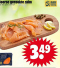 klik op dit plaatje voor een vergroting en voor vergelijkbare aanbiedingen gerelateerd aan ` gerookte zalmfilet 150 noorse zalm certified farming salmon ` gerookte zalmfilet 150 noorse zalm certified farming salmon