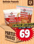 klik op dit plaatje voor een vergroting en voor vergelijkbare aanbiedingen gerelateerd aan ` 69 180 bolletje pepsels zak zoute pinda nearly extreem party ` 69 180 bolletje pepsels zak zoute pinda nearly extreem party