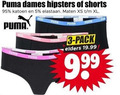 klik op dit plaatje voor een vergroting en voor vergelijkbare aanbiedingen gerelateerd aan ` 3 5 puma dames hipsters shorts katoen elastaan maten xl pack elders ` 3 5 puma dames hipsters shorts katoen elastaan maten xl pack elders