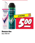klik op dit plaatje voor een vergroting en voor vergelijkbare aanbiedingen gerelateerd aan ` rexona deodorant 2 10 150 500 advance deo bus ml stuks ` rexona deodorant 2 10 150 500 advance deo bus ml stuks