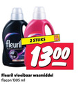 klik op dit plaatje voor een vergroting en voor vergelijkbare aanbiedingen gerelateerd aan ` wasmiddel 2 10 fleuril stuks vloeibaar flacon ml ` wasmiddel 2 10 fleuril stuks vloeibaar flacon ml