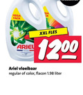 klik op dit plaatje voor een vergroting en voor vergelijkbare aanbiedingen gerelateerd aan ` wasmiddel mega pack ariel vloeibaar xxl fles regular color flacon liter ` wasmiddel mega pack ariel vloeibaar xxl fles regular color flacon liter