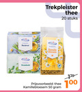 klik op dit plaatje voor een vergroting en voor vergelijkbare aanbiedingen gerelateerd aan ` thee 20 50 100 trekpleister stuks kruidenthee nachtrust kamille bloesem brandnetel ` thee 20 50 100 trekpleister stuks kruidenthee nachtrust kamille bloesem brandnetel