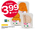 klik op dit plaatje voor een vergroting en voor vergelijkbare aanbiedingen gerelateerd aan ` 2 stuks r beter leven dieren bescherming sateschnitzel cordon bleu gehakt zigeuner schnitzel pak ` 2 stuks r beter leven dieren bescherming sateschnitzel cordon bleu gehakt zigeuner schnitzel pak