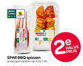 klik op dit plaatje voor een vergroting en voor vergelijkbare aanbiedingen gerelateerd aan ` beter leven dieren bescherming bbq spiezen varieeren halve ` beter leven dieren bescherming bbq spiezen varieeren halve