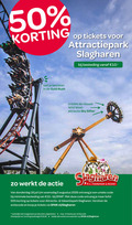klik op dit plaatje voor een vergroting en voor vergelijkbare aanbiedingen gerelateerd aan ` 4 5 16 50 tickets attractiepark slagharen besteding lanceren gold nieuwe wild west sky themepark resort woensdag code minimale attractie vakantiepark verzilver wettelijk toegestane bekijk ` 4 5 16 50 tickets attractiepark slagharen besteding lanceren gold nieuwe wild west sky themepark resort woensdag code minimale attractie vakantiepark verzilver wettelijk toegestane bekijk