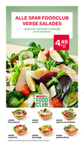 klik op dit plaatje voor een vergroting en voor vergelijkbare aanbiedingen gerelateerd aan ` salade verse salades rijk gevuld verrassend smaakvol food club brie walnoot caesar caprese serranoham carpaccio kip mango bekijk assortiment buurt pulled salmon ` salade verse salades rijk gevuld verrassend smaakvol food club brie walnoot caesar caprese serranoham carpaccio kip mango bekijk assortiment buurt pulled salmon