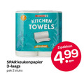 klik op dit plaatje voor een vergroting en voor vergelijkbare aanbiedingen gerelateerd aan ` keukenpapier 2 3 kitchen towels absorbent pakken pak stuks ` keukenpapier 2 3 kitchen towels absorbent pakken pak stuks