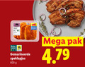 klik op dit plaatje voor een vergroting en voor vergelijkbare aanbiedingen gerelateerd aan ` speklapjes 600 voordeel beter leven gemarineerde mega pak ` speklapjes 600 voordeel beter leven gemarineerde mega pak