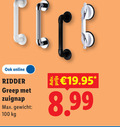 klik op dit plaatje voor een vergroting en voor vergelijkbare aanbiedingen gerelateerd aan ` 100 online ridder zuignap gewicht ` 100 online ridder zuignap gewicht