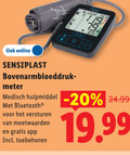 klik op dit plaatje voor een vergroting en voor vergelijkbare aanbiedingen gerelateerd aan ` b online sensiplast meter medisch hulpmiddel bluetooth versturen meetwaarden toebehoren ` b online sensiplast meter medisch hulpmiddel bluetooth versturen meetwaarden toebehoren