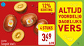 klik op dit plaatje voor een vergroting en voor vergelijkbare aanbiedingen gerelateerd aan ` kiwi 4 12 zespri sungold dagelijks stuks vers 3.99 ` kiwi 4 12 zespri sungold dagelijks stuks vers 3.99