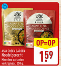 klik op dit plaatje voor een vergroting en voor vergelijkbare aanbiedingen gerelateerd aan ` 250 asia green garden thai asian style noodle dish pad indonesian dishes bami goreng nutri score noedelgerecht meerdere ` 250 asia green garden thai asian style noodle dish pad indonesian dishes bami goreng nutri score noedelgerecht meerdere