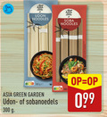klik op dit plaatje voor een vergroting en voor vergelijkbare aanbiedingen gerelateerd aan ` noodles 300 asia green garden ge ` noodles 300 asia green garden ge