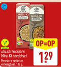 klik op dit plaatje voor een vergroting en voor vergelijkbare aanbiedingen gerelateerd aan ` noodles asia green garden chinese mira rice peanut sauce spicy beef style label international nutri score ge meerdere ` noodles asia green garden chinese mira rice peanut sauce spicy beef style label international nutri score ge meerdere