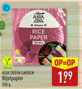 klik op dit plaatje voor een vergroting en voor vergelijkbare aanbiedingen gerelateerd aan ` 250 asia green garden vietnamese rice paper tapioca nutri score rijstpapier ` 250 asia green garden vietnamese rice paper tapioca nutri score rijstpapier