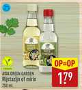 klik op dit plaatje voor een vergroting en voor vergelijkbare aanbiedingen gerelateerd aan ` 250 label asia garden toy sauce green rijstazijn ml rice vinegar ` 250 label asia garden toy sauce green rijstazijn ml rice vinegar