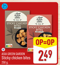 klik op dit plaatje voor een vergroting en voor vergelijkbare aanbiedingen gerelateerd aan ` 250 asia green garden chinees sticky chicken bites sweet soy spicy nutri score ` 250 asia green garden chinees sticky chicken bites sweet soy spicy nutri score