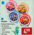 klik op dit plaatje voor een vergroting en voor vergelijkbare aanbiedingen gerelateerd aan ` 3 5 6 7 9 10 11 12 skye rubble wekker chase analoge tijdweergave stil uurwerk sluimerfunctie licht batterij stuk marshall ` 3 5 6 7 9 10 11 12 skye rubble wekker chase analoge tijdweergave stil uurwerk sluimerfunctie licht batterij stuk marshall