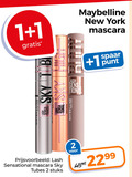 klik op dit plaatje voor een vergroting en voor vergelijkbare aanbiedingen gerelateerd aan ` 1 2 45 sensa maybe maybelline new york mascara spaar punt ensa sky sensational tubes stuks ` 1 2 45 sensa maybe maybelline new york mascara spaar punt ensa sky sensational tubes stuks