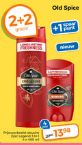 klik op dit plaatje voor een vergroting en voor vergelijkbare aanbiedingen gerelateerd aan ` old spice douchegel deodorant 1 2 3 4 27 400 spaar punt lasting freshness epic legend scent bourbon vanilla body hair face wash 24 7 perfume quality juicy berries stick douche ml ` old spice douchegel deodorant 1 2 3 4 27 400 spaar punt lasting freshness epic legend scent bourbon vanilla body hair face wash 24 7 perfume quality juicy berries stick douche ml