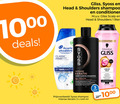 klik op dit plaatje voor een vergroting en voor vergelijkbare aanbiedingen gerelateerd aan ` shampoo 1 3 5 100 1000 deals gliss syoss head shoulders shampooing antipelliculaire anti roos classic monde merk wereld osaka japan conditioner scalp liter hair schwarzkopf free des clinically proven intense deep caring strong complex broes breekbaar haar cheveux 5x sterker binnenuit sx professional ml liquid silk shine zijdezacht glanzend brillants dof medium care ` shampoo 1 3 5 100 1000 deals gliss syoss head shoulders shampooing antipelliculaire anti roos classic monde merk wereld osaka japan conditioner scalp liter hair schwarzkopf free des clinically proven intense deep caring strong complex broes breekbaar haar cheveux 5x sterker binnenuit sx professional ml liquid silk shine zijdezacht glanzend brillants dof medium care