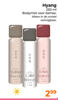klik op dit plaatje voor een vergroting en voor vergelijkbare aanbiedingen gerelateerd aan ` 250 ml bodymist dames to cr beauty mood fragrances walnut lotus woods leaves body mist breeze ` 250 ml bodymist dames to cr beauty mood fragrances walnut lotus woods leaves body mist breeze