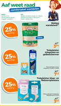 klik op dit plaatje voor een vergroting en voor vergelijkbare aanbiedingen gerelateerd aan ` 2 6 11 20 25 comfortabel wandelen pijnvrij verlichting blaren wrijving wandel wol texel duurzaam lokaal gelbeschermer blaarvorming eco 2stuks trekpleister inlegzolen comfort gel zocht flexibel unisex double stuks blaarpleisters likdoornpleisters likdoorn verwijderpleisters salicylzuur verlicht pijn druk likdoorns blaar pleisters ovaal herstel ` 2 6 11 20 25 comfortabel wandelen pijnvrij verlichting blaren wrijving wandel wol texel duurzaam lokaal gelbeschermer blaarvorming eco 2stuks trekpleister inlegzolen comfort gel zocht flexibel unisex double stuks blaarpleisters likdoornpleisters likdoorn verwijderpleisters salicylzuur verlicht pijn druk likdoorns blaar pleisters ovaal herstel