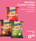 klik op dit plaatje voor een vergroting en voor vergelijkbare aanbiedingen gerelateerd aan ` zoutjes cracker crisps baked hot thai sweet chilli flavour smoky barbecue fred mcvities sour cream chive ` zoutjes cracker crisps baked hot thai sweet chilli flavour smoky barbecue fred mcvities sour cream chive