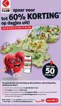 klik op dit plaatje voor een vergroting en voor vergelijkbare aanbiedingen gerelateerd aan ` 1 5 6 19 25 30 40 50 60 90 kruidvat club spaar dagjes scan kaart typhoon 11 26 zoek punten voordeel inwisselen spaaractie dierentuinen attractieparken wellness zegel zegels volle spaarkaart voucher bestellen vouchercode kaartjes favoriete welke parken meedoen bekijk klik kruidvat.nl ` 1 5 6 19 25 30 40 50 60 90 kruidvat club spaar dagjes scan kaart typhoon 11 26 zoek punten voordeel inwisselen spaaractie dierentuinen attractieparken wellness zegel zegels volle spaarkaart voucher bestellen vouchercode kaartjes favoriete welke parken meedoen bekijk klik kruidvat.nl