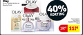 klik op dit plaatje voor een vergroting en voor vergelijkbare aanbiedingen gerelateerd aan ` 5 7 30 40 50 olay double action beauty fluid night regenerist proven science trusted vitamin total effects one fights signs for skin day moisturiser fragrance free power serum super uno benefits ola cream with uv protection ml parfumvrij actual size real ` 5 7 30 40 50 olay double action beauty fluid night regenerist proven science trusted vitamin total effects one fights signs for skin day moisturiser fragrance free power serum super uno benefits ola cream with uv protection ml parfumvrij actual size real