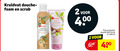 klik op dit plaatje voor een vergroting en voor vergelijkbare aanbiedingen gerelateerd aan ` 2 200 400 kruidvat douche foam scrub happy harmony douchemousse mousse mandarin cedarwood zacht romig doux soft 4 00 fijne scrubdeeltjes butter avec des du beurre ml ` 2 200 400 kruidvat douche foam scrub happy harmony douchemousse mousse mandarin cedarwood zacht romig doux soft 4 00 fijne scrubdeeltjes butter avec des du beurre ml