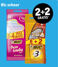 klik op dit plaatje voor een vergroting en voor vergelijkbare aanbiedingen gerelateerd aan ` 2 3 4 6 8 bic scheer softer shave rasage doux free twin lady sensitive aloe vitamine ` 2 3 4 6 8 bic scheer softer shave rasage doux free twin lady sensitive aloe vitamine