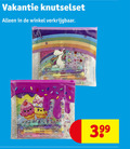 klik op dit plaatje voor een vergroting en voor vergelijkbare aanbiedingen gerelateerd aan ` vakantie knutselset ` vakantie knutselset