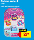 klik op dit plaatje voor een vergroting en voor vergelijkbare aanbiedingen gerelateerd aan ` 2 series pak clickable collectibles clicker inside stap to try pack them all tap ` 2 series pak clickable collectibles clicker inside stap to try pack them all tap