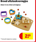 klik op dit plaatje voor een vergroting en voor vergelijkbare aanbiedingen gerelateerd aan ` brood uitsteekvormpjes snijplank voedsel ` brood uitsteekvormpjes snijplank voedsel