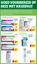 klik op dit plaatje voor een vergroting en voor vergelijkbare aanbiedingen gerelateerd aan ` 2 3 5 6 7 10 12 20 25 50 400 500 reis kruidvat voorbereiding zorgvuldig samengesteld assortiment pas vakantie denk pijnstillers hulpmiddelen verzorgingsproducten pijn koorts ibuprofen mg omhulde tabletten tablet pijnstillend koortsverlagend ontstekingsremmend paracetamol remmend jaar halve oordoppen silence oordopjes bouchons gehoorbescherming geluidsoverlast protections les bewaardoosje geluiddempend filter zijslapers slapers comfortabel oor paar que soit la reisziekte kinderen reistabletten cinnarizine mother beet tekentang tiques after care veilig verwijderen teken pour rapidement toute das zecken pleister strips loperamide diarreeremmer harde capsules capsule loperamidehydrochloride diarree oordruppels chloride glycerol solution du ondersteunt genezing ontstekingen favorise insect huid insecten kwallenbeten brandnetelsteken apres roll apaisant peau re ` 2 3 5 6 7 10 12 20 25 50 400 500 reis kruidvat voorbereiding zorgvuldig samengesteld assortiment pas vakantie denk pijnstillers hulpmiddelen verzorgingsproducten pijn koorts ibuprofen mg omhulde tabletten tablet pijnstillend koortsverlagend ontstekingsremmend paracetamol remmend jaar halve oordoppen silence oordopjes bouchons gehoorbescherming geluidsoverlast protections les bewaardoosje geluiddempend filter zijslapers slapers comfortabel oor paar que soit la reisziekte kinderen reistabletten cinnarizine mother beet tekentang tiques after care veilig verwijderen teken pour rapidement toute das zecken pleister strips loperamide diarreeremmer harde capsules capsule loperamidehydrochloride diarree oordruppels chloride glycerol solution du ondersteunt genezing ontstekingen favorise insect huid insecten kwallenbeten brandnetelsteken apres roll apaisant peau re