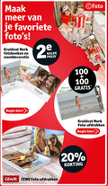 klik op dit plaatje voor een vergroting en voor vergelijkbare aanbiedingen gerelateerd aan ` 2 3 20 100 favoriete kruidvat merk fotoboeken wanddecoratie halve foto frank zomer begin frankrijk afdrukken ` 2 3 20 100 favoriete kruidvat merk fotoboeken wanddecoratie halve foto frank zomer begin frankrijk afdrukken