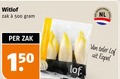 klik op dit plaatje voor een vergroting en voor vergelijkbare aanbiedingen gerelateerd aan ` witlof 150 500 zak nederlandse nl bodem teler ` witlof 150 500 zak nederlandse nl bodem teler