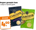 klik op dit plaatje voor een vergroting en voor vergelijkbare aanbiedingen gerelateerd aan ` geraspte kaas 2 vergeer zakjes 150 200 fam holland mozzarella pasta ` geraspte kaas 2 vergeer zakjes 150 200 fam holland mozzarella pasta