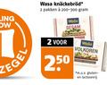 klik op dit plaatje voor een vergroting en voor vergelijkbare aanbiedingen gerelateerd aan ` wasa knackebrod 2 250 zegel pakken sesam volkoren m.u.v gluten lactosevrij ` wasa knackebrod 2 250 zegel pakken sesam volkoren m.u.v gluten lactosevrij