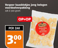 klik op dit plaatje voor een vergroting en voor vergelijkbare aanbiedingen gerelateerd aan ` kaasblokjes 300 vergeer jong belegen zak 3 gouda semi matured ` kaasblokjes 300 vergeer jong belegen zak 3 gouda semi matured