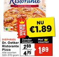 klik op dit plaatje voor een vergroting en voor vergelijkbare aanbiedingen gerelateerd aan ` diepvriespizza pizza salame voucher diepvries dr. oetker ristorante soorten ` diepvriespizza pizza salame voucher diepvries dr. oetker ristorante soorten