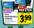 klik op dit plaatje voor een vergroting en voor vergelijkbare aanbiedingen gerelateerd aan ` felix kattenvoer 12 original mix selecte gelei 7 maaltijdzakjes soorten zakje stuk 3.99 ` felix kattenvoer 12 original mix selecte gelei 7 maaltijdzakjes soorten zakje stuk 3.99