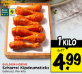 klik op dit plaatje voor een vergroting en voor vergelijkbare aanbiedingen gerelateerd aan ` 1 gulden hoeve beter leven dieren bescherming scharrel kipdrumsticks gekruid kilo ` 1 gulden hoeve beter leven dieren bescherming scharrel kipdrumsticks gekruid kilo