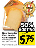 klik op dit plaatje voor een vergroting en voor vergelijkbare aanbiedingen gerelateerd aan ` noordwoudse kaas 50 500 favoriet oud klassiek ` noordwoudse kaas 50 500 favoriet oud klassiek