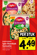 klik op dit plaatje voor een vergroting en voor vergelijkbare aanbiedingen gerelateerd aan ` diepvriesmaaltijd 8 10 450 iglo roerbak sensatie tagliatelle zalm vernieuwd recept pasta kipfilet diepvries soorten stuk ` diepvriesmaaltijd 8 10 450 iglo roerbak sensatie tagliatelle zalm vernieuwd recept pasta kipfilet diepvries soorten stuk