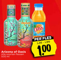 klik op dit plaatje voor een vergroting en voor vergelijkbare aanbiedingen gerelateerd aan ` arizona ice tea 500 green oasis fles soorten flessen ml ` arizona ice tea 500 green oasis fles soorten flessen ml
